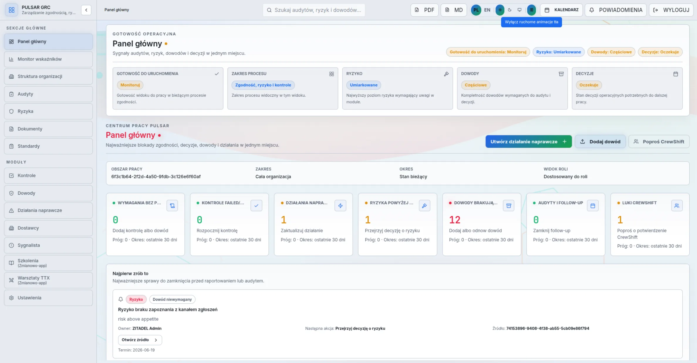 Pulsar GRC - operational process walkthrough